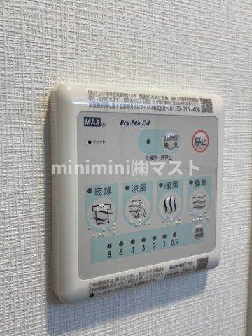 スプランディッドあびこ駅前の設備