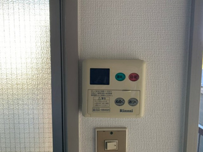 【設備】 | フォーブルかつら