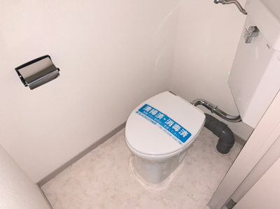 【トイレ】 | フォーブルかつら