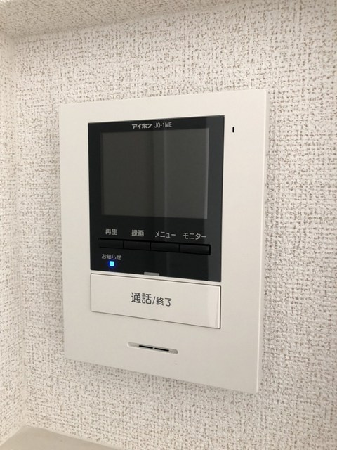 【防犯設備】