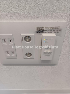 【設備】 | KANOA池上