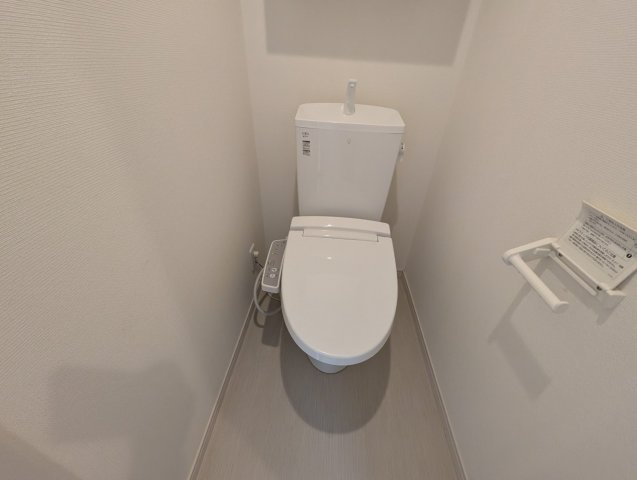 リブリ・曽根ハイムのトイレ