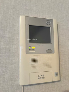 【セキュリティ】 | レジディア広尾南