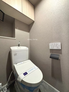 【トイレ】 | レジディア広尾南