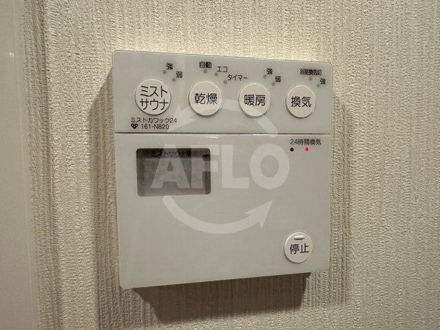 サンクレイドル大手前　中大江小学校区の設備|サンクレイドル大手前　浴室乾燥機