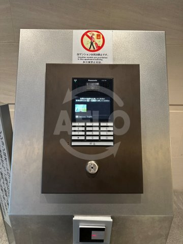 サンクレイドル大手前　中大江小学校区のセキュリティ|サンクレイドル大手前　モニター付きインターホン