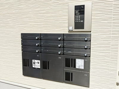 【その他共用部分】 | フリージア西小山