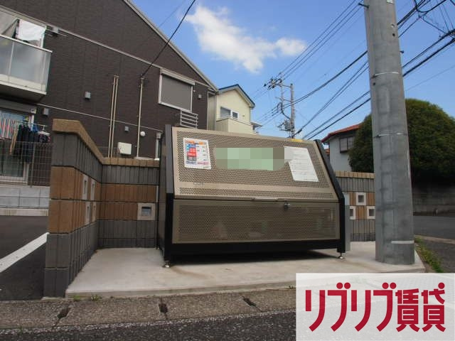 エスペランサ　A棟のその他共用部分