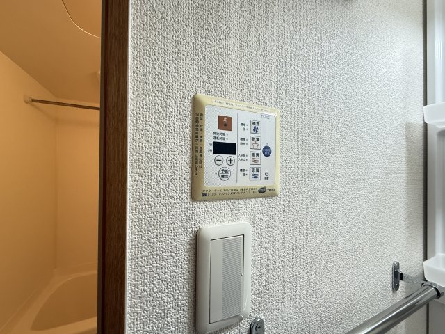 COCO北本町の設備