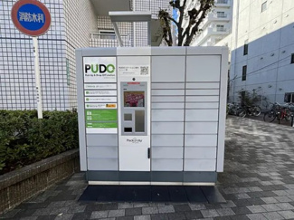 【設備】 | トップ明大前第三