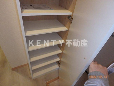 【設備】 | スカイガーデン南品川