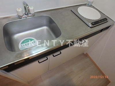 【キッチン】 | スカイガーデン南品川 | お料理しやすいキッチンです