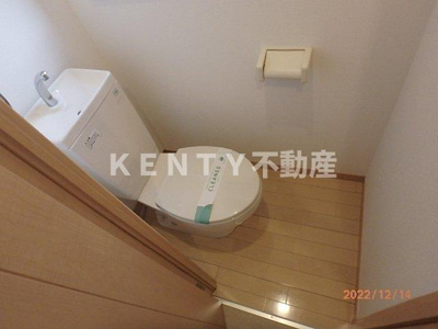 【トイレ】 | スカイガーデン南品川 | シンプルで使いやすいトイレです