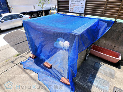 【その他共用部分】 | リバティハイツ白鳥【名古屋市賃貸・RC造】