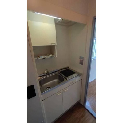 【キッチン】 | リバティハイツ白鳥【名古屋市賃貸・RC造】