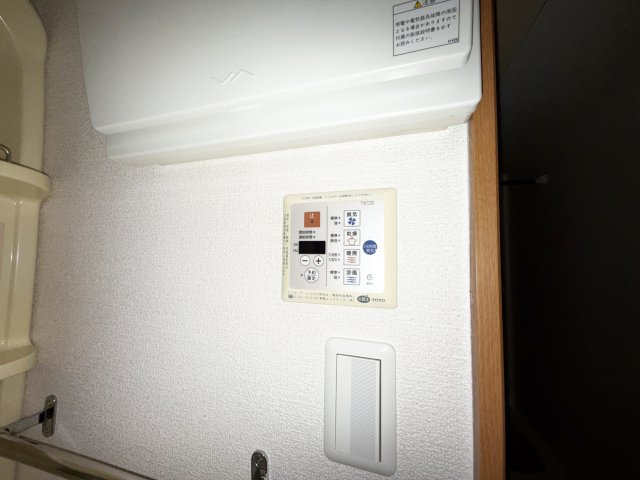COCO北本町の設備