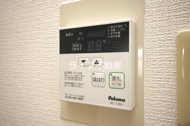 プランドール90の設備