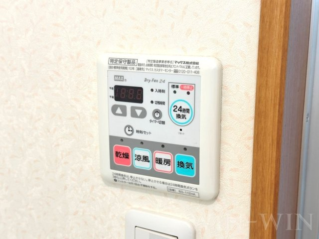 Sun Crystalの設備