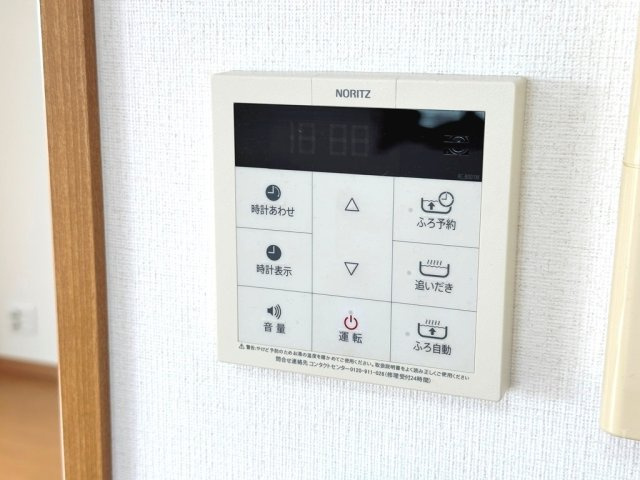 Sun Crystalの設備