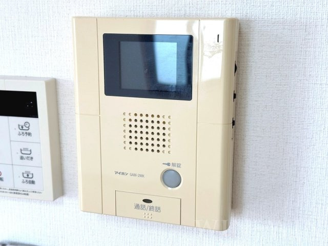 Sun Crystalのセキュリティ