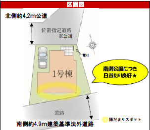 KEIAI CRAFT PiT 川越市砂1期の区画図|カースペース1台分
