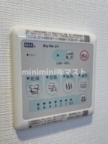 スプランディッドあびこ駅前の設備
