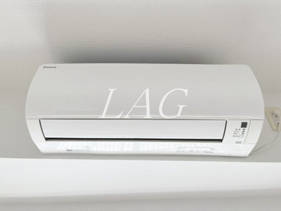 【設備】 | ＢＰＲレジデンス町田 | エアコンです。