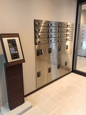 【セキュリティ】 | サンファミール