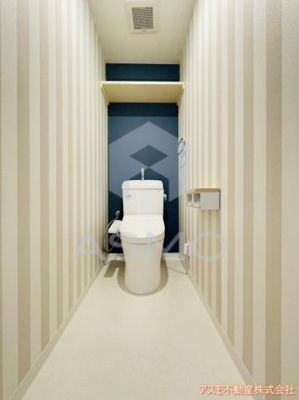 【トイレ】 | ブルームコートⅡ（旧ハイツニチカン2）