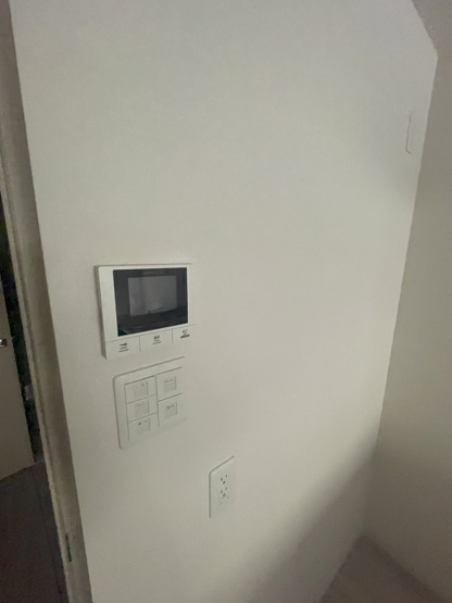 【設備】 | エスペランサ立川