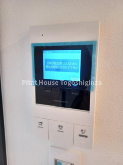 【セキュリティ】 | KANOA池上