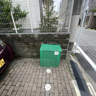 【その他共用部分】