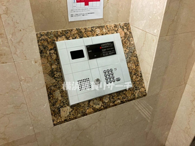 【セキュリティ】 | センターステージ