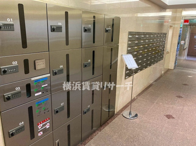 【その他共用部分】 | センターステージ