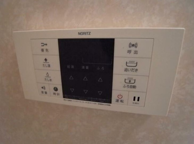  | センターステージ