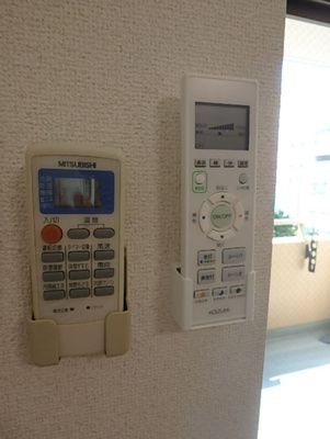  | センターステージ