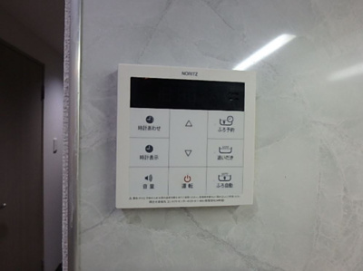  | センターステージ