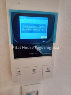 【設備】 | KANOA池上