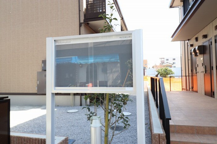 ロックヒルのその他共用部分