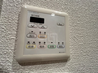 【設備】 | レジディア心斎橋ウエスト | レジディア心斎橋ウエスト　浴室換気乾燥暖房機