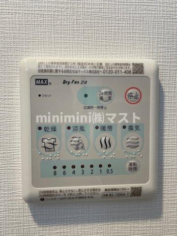 スプランディッドあびこ駅前の設備