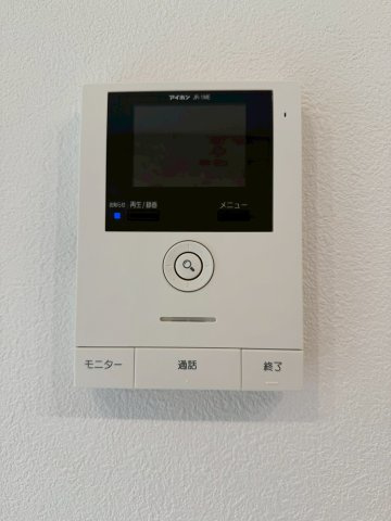 リヒトハイムのセキュリティ