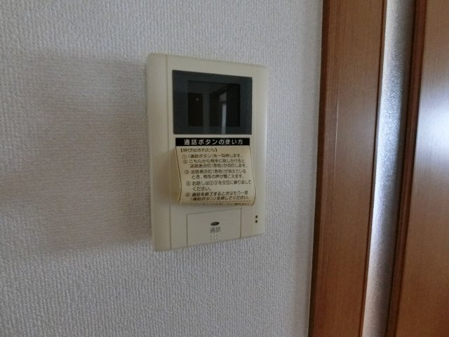 【セキュリティ】 | モトハウス