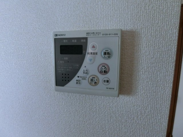 【設備】 | モトハウス