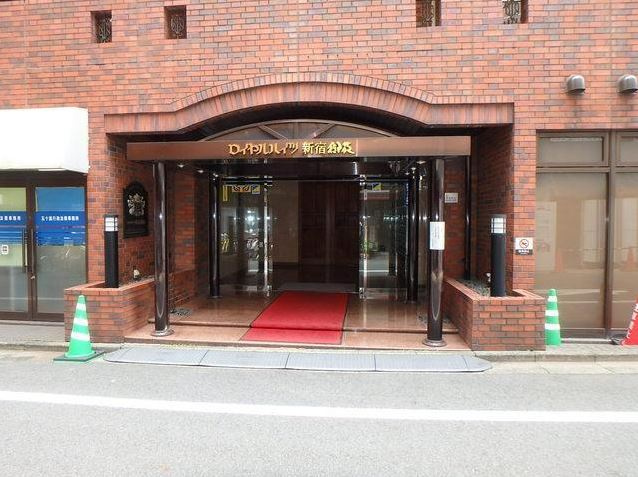 ロイヤルハイツ新宿御苑のエントランス|ロイヤルハイツ新宿御苑