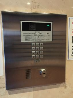 ロイヤルハイツ新宿御苑のセキュリティ|オートロック