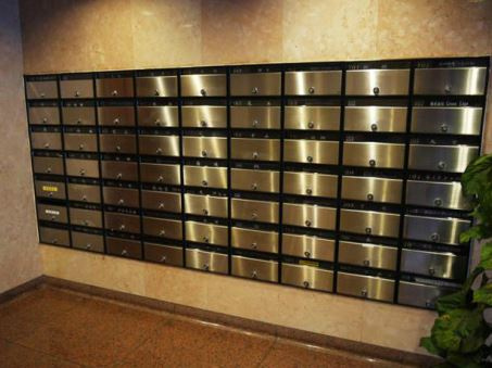 ロイヤルハイツ新宿御苑の設備|メールボックス