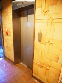 ロイヤルハイツ新宿御苑の設備|エレベーター