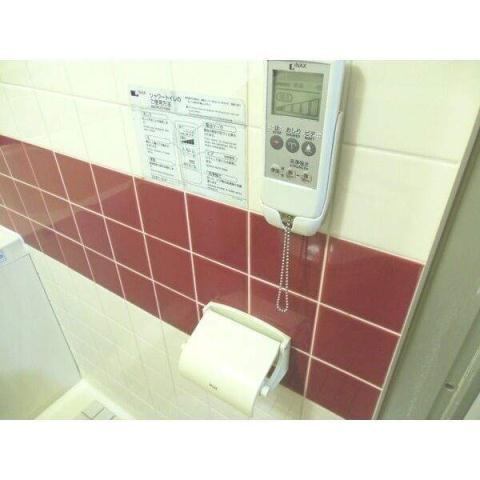 ロイヤルハイツ新宿御苑のその他|別室参考写真