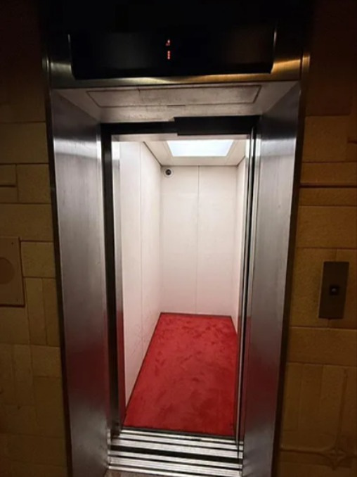 ロイヤルハイツ新宿御苑のその他共用部分